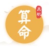 羅馬諾：小西蒙尼與都靈已達成個人協議，俱樂部間談判仍在進行中