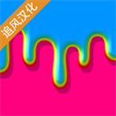 阿斯報�：孫興慜離隊讓熱刺有空間引進羅德裏戈，但球員在等利物浦