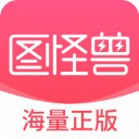 記者：勝利和B費進行非正式接觸，球員計劃至少在曼聯待一個賽季
