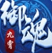 隆戈：尤文準備讓步，接受馬賽對小維阿1400萬到1500萬歐的報價