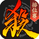 斯基拉
：莫拉塔準備前往意大利，與科莫簽下3+1合同